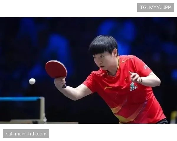 技术统计复盘：孙颖莎决赛中反手拧拉使用率创新高